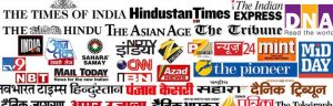 Newspapers India