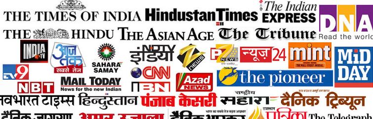 Newspapers India