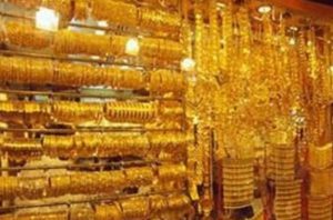 Gold price in Saudi KSA