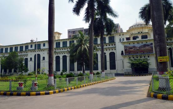 Medical Admission Test