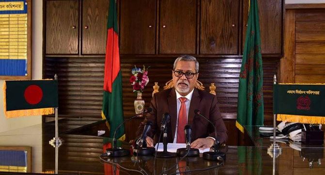 Election Commissioner K M Nurul Huda Speech