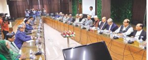 Oikyafront Election Commission Meeting