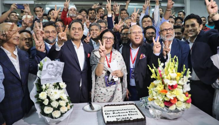 bgmea election 2019