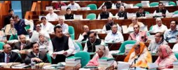 Bangladesh Budget 2019-20 session - Parliament
