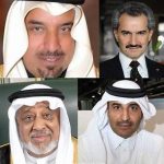 Top 10 Saudi Arabia Newspapers – Where to Find the Top Ten Saudi Arabia Newspapers
