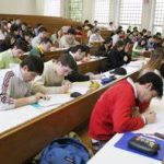 Education system in Italy